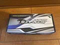 SUNPADOW サンパドウ6000mAh 7.4V 2S リポバッテリー　新品のサムネイル