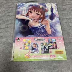 델레마스 클리어 파일 B
