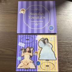 日向坂46 卒業セレモニー　富田鈴花　河田陽菜のサムネイル
