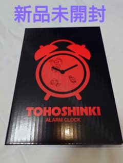 東方神起 目覚まし時計 2026 RED OCEAN ユノ チャンミン TB 東方神起 目覚まし時計 2026 RED OCEAN ユノ チャンミン TB - メルカリ