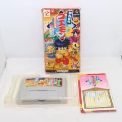 スーパーファミコン】がんばれ ゴエモン2 奇天烈将軍 マッギネス 元箱