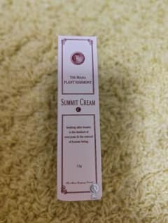 安いザマイラの通販商品を比較 | ショッピング情報のオークファン