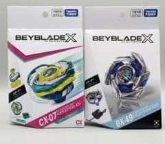 ベイブレードX BX-49 ドランストライク CX-07 ペガサスブラスト他2点 ベイブレードX CX-07 ペガサスブラスト & BX-49 ドランストライク