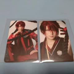 ミュージカル刀剣乱舞　坂龍飛騰　後家兼光