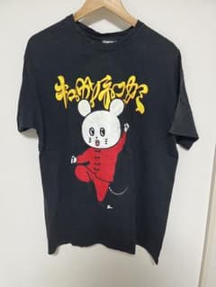 キュウソネコカミ半袖Tシャツ　限定のサムネイル