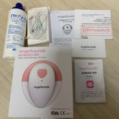 エンジェルサウンズのサムネイル