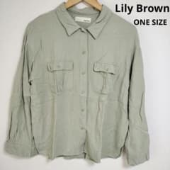 Lily Brown ミントグリーン 厚手 長袖シャツ ONE SIZEのサムネイル