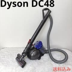 Dyson DC48 ダイソン 掃除機 本体 - メルカリ
