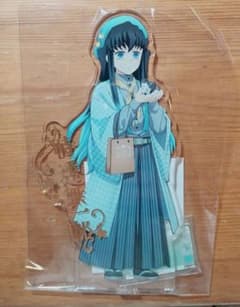 ち*き様 鬼滅の刃　ナンジャタウン　いこいの里巡り　箔押しアクリルスタンド　無一のサムネイル