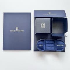 ハリー ウィンストン リング ケース 空箱 保証書入れ 封筒 ペア ダブル