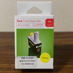 Océ ColorWave 300 イエロー 純正 新品 Océ ColorWave 300 イエロー 純正 新品 - メルカリ
