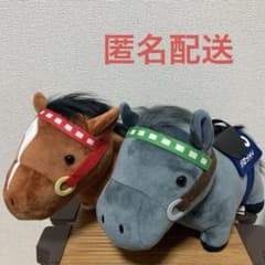 サラブレッドコレクションぬいぐるみトートバッグ