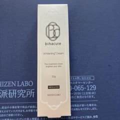 自然派研究所 BIHACUREのサムネイル