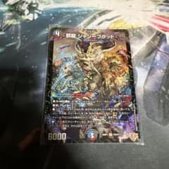 Thumbnail of コン様 リクエスト 2点 まとめ商品