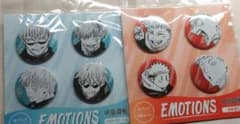 呪術廻戦 Emotions 缶バッジ 五条悟 虎杖悠仁 - メルカリ
