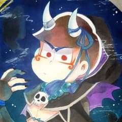 メープルシロップ様専用　おそ松さん 闇堕ち妖怪松 カラ松さん 手描き イラストのサムネイル