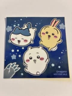 ちいかわ ポップアップ ステッカーのサムネイル