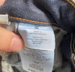 G star raw D-staq スキニー　ずーぱぱ様専用のサムネイル