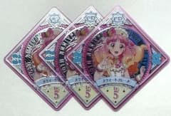 アイカツプラネット　スイング　アイカツフレンズ　友希あいねのサムネイル