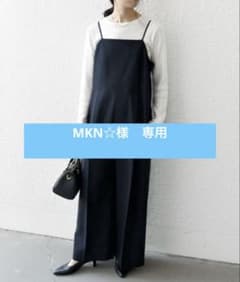 MKN☆ 様専用 SHIPS any:オックス セミワイド サロペット - メルカリ