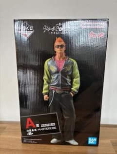 クローズ/WORST フィギュア MASTERLISE 一番くじA賞 坊屋春道 - メルカリ