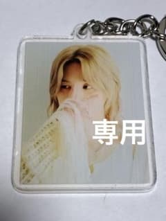シェリーさま♡専用 BTS Jimin Dior ジミン　アクキー シェリーさま♡専用 BTS Jimin Dior ジミン アクキー - メルカリ