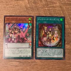 遊戯王 ドドレミコード　キューティア　ドレミコード　エレガンスのサムネイル