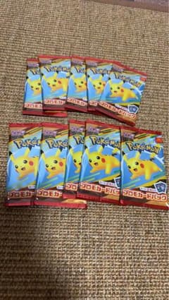 マクドナルド ハッピーセット ポケモンカードゲーム MEGA プロモ 10パックのサムネイル