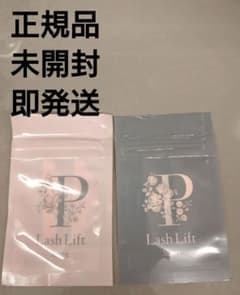 パリジェンヌラッシュリフト ロッド S ロッドM 新品 未開封 まつ毛パーマのサムネイル