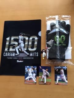 ヤクルトスワローズグッズのサムネイル