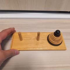か*と様 木製パズル　ハノイの塔のサムネイル