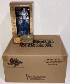 ジョジョ 超像Art スローダンサー&超像可動 ジョニィ・ジョースター