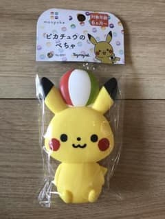 ローヤル モンポケ ピカチュウノペチャのサムネイル