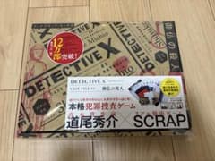 DETECTIVE X CASE FILE #1 御仏の殺人のサムネイル