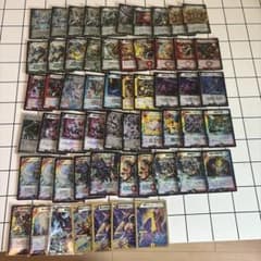 デュエルマスターズ カード 大量セット まとめ売りのサムネイル