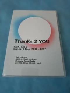 KinKi Kids ThanKs 2 YOU DVD 3枚組のサムネイル