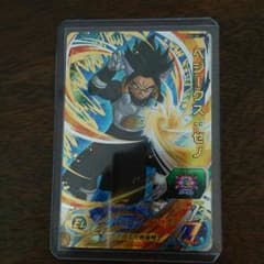 ドラゴンボールのサムネイル