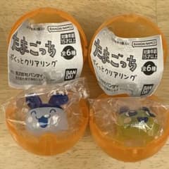 たまごっち ぷくっとクリアリング まめっち みみっちのサムネイル