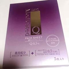 まーやん様専用 DHC薬用Qパックシートのサムネイル