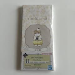 mofusand Fruit Parlor 메모 용지