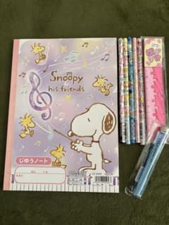 文具セット ノート、鉛筆、消しゴム、定規のサムネイル