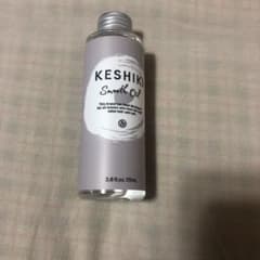 KESHIKI ヘアオイルのサムネイル