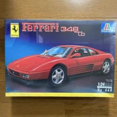 イタレリ　Ferrari 348 & タミヤALPINE& フジミJOTA 3台 イタレリ Ferrari 348 & タミヤALPINE& フジミJOTA 3台 - メルカリ