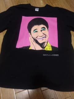 コヤブソニック桑原和男　Tシャツ　XLのサムネイル
