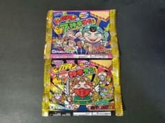 ビックリマン　空袋　7神帝外伝　2種類セットのサムネイル
