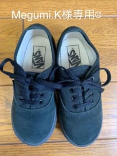 バンズ　vans  スニーカー　黒　15cmのサムネイル