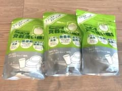 シャボン玉 食洗機用洗剤 500g×3袋のサムネイル