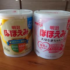 明治 ほほえみ 大缶 2缶セット(800g+780g) - メルカリ