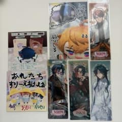 3SKM 特典セットのサムネイル