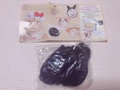 ねこのかぶりもの サンリオキャラクターズ クロミちゃんのサムネイル